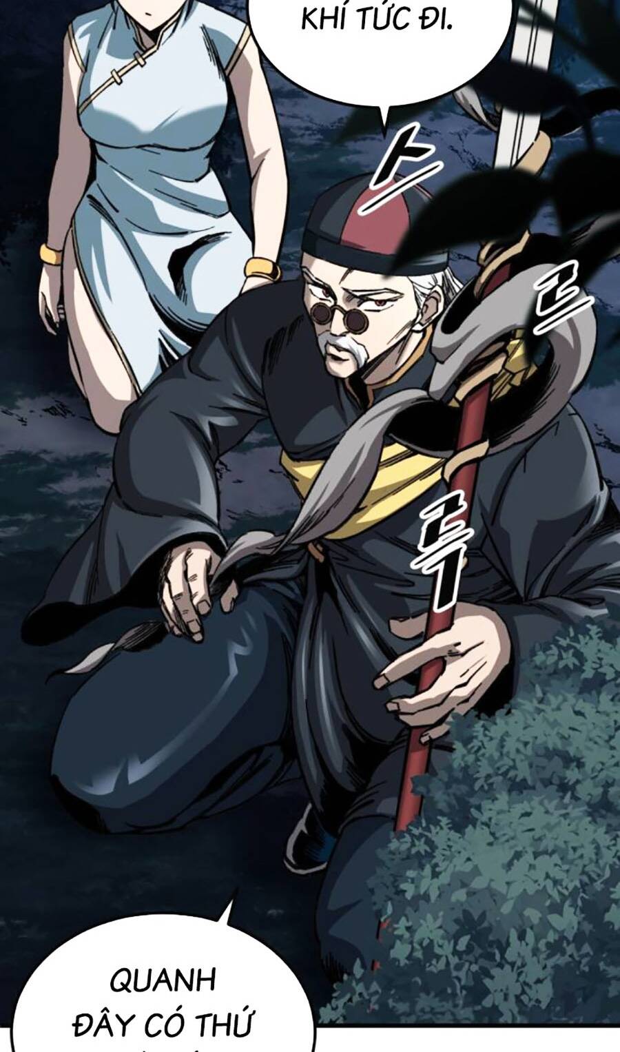Ông Võ Giả Và Cháu Chí Tôn Chapter 13 - Trang 2