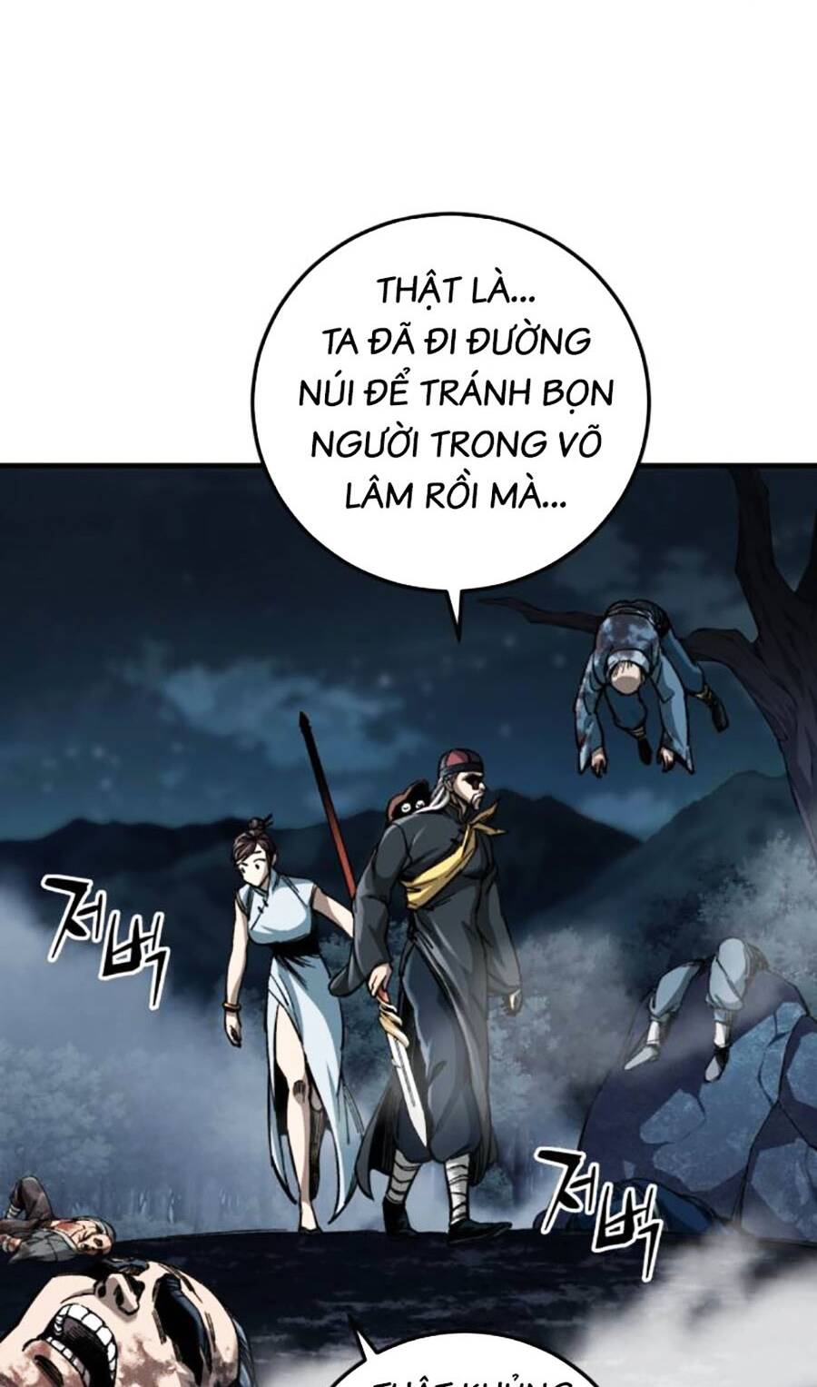 Ông Võ Giả Và Cháu Chí Tôn Chapter 13 - Trang 2
