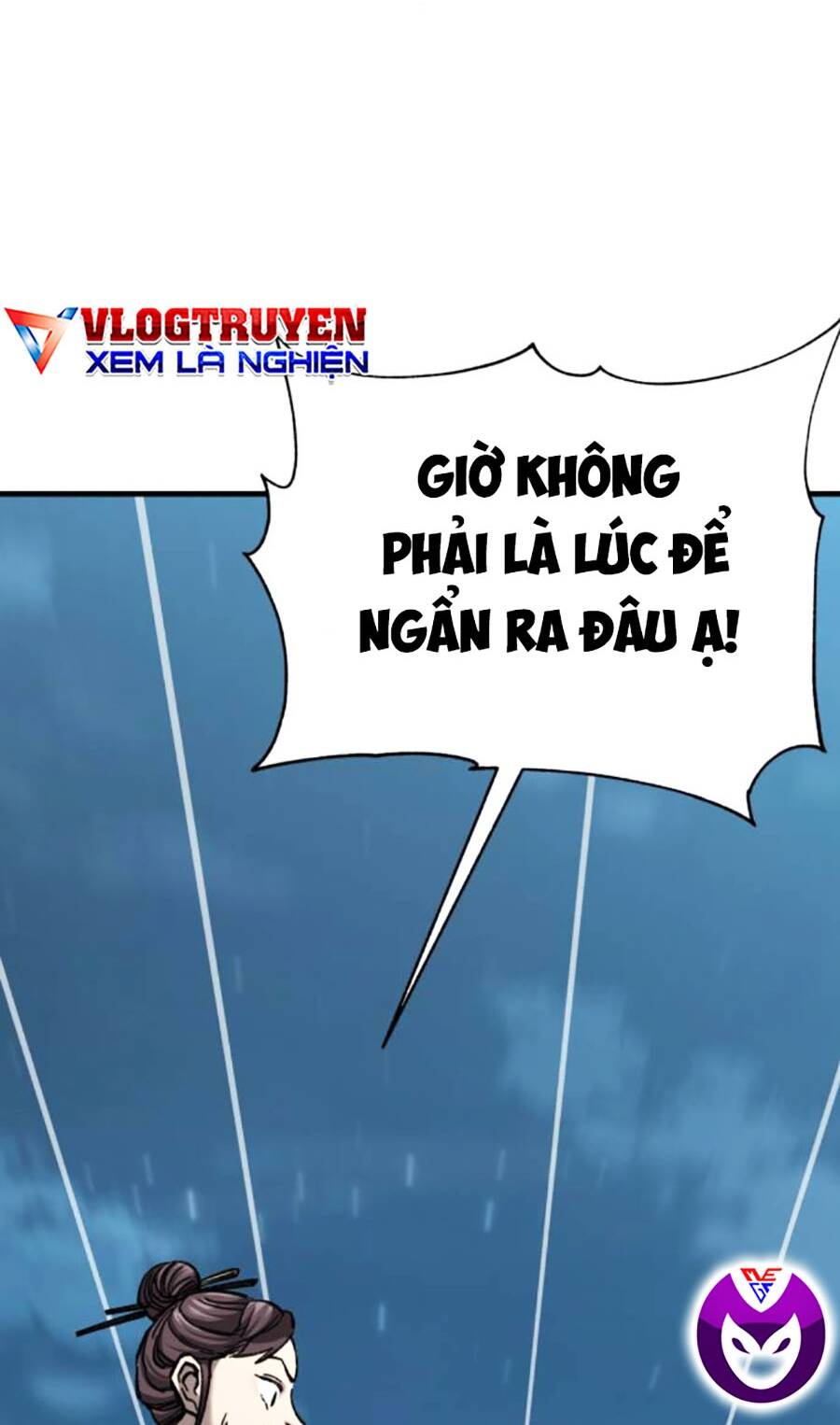 Ông Võ Giả Và Cháu Chí Tôn Chapter 13 - Trang 2