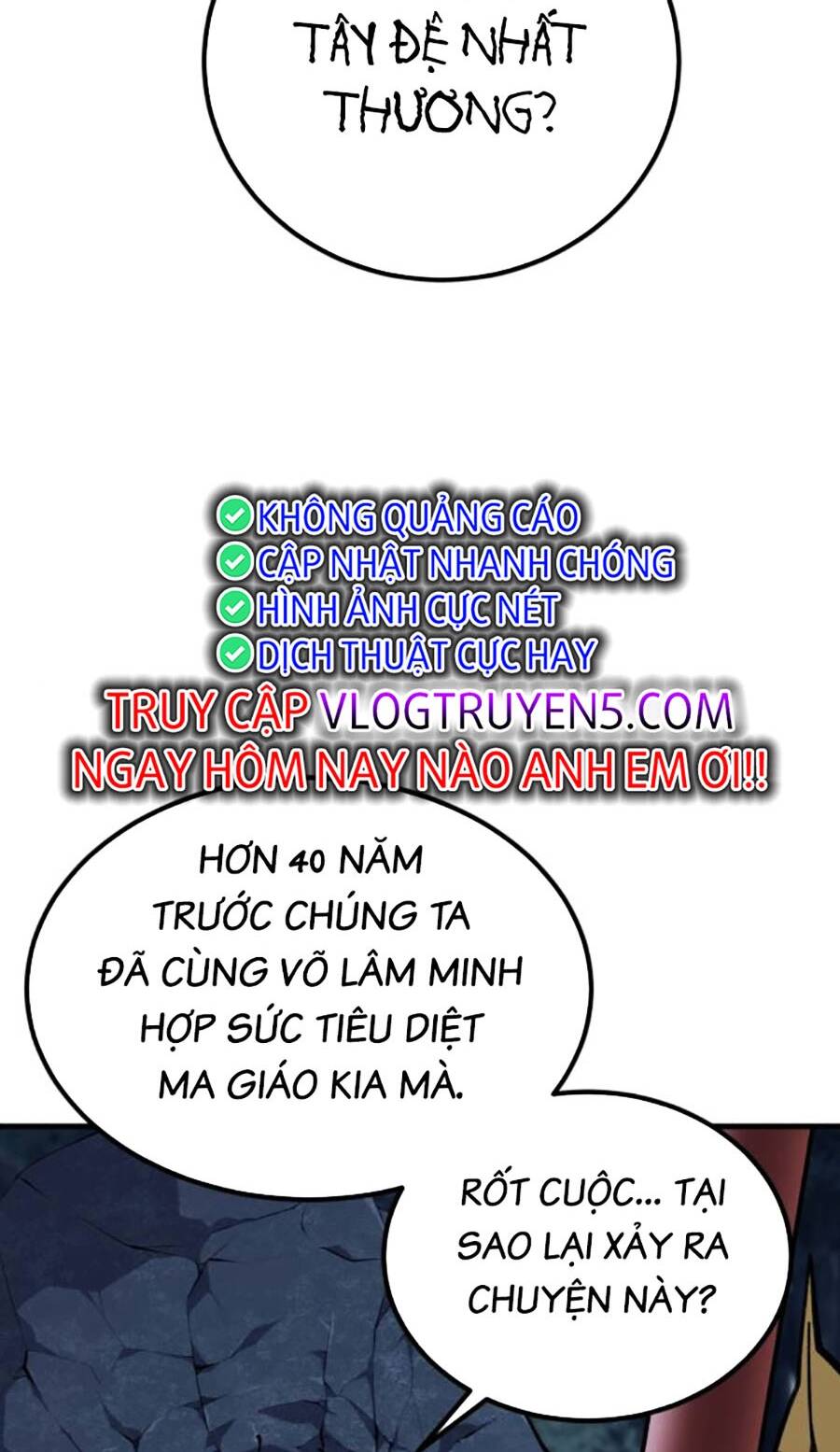Ông Võ Giả Và Cháu Chí Tôn Chapter 13 - Trang 2