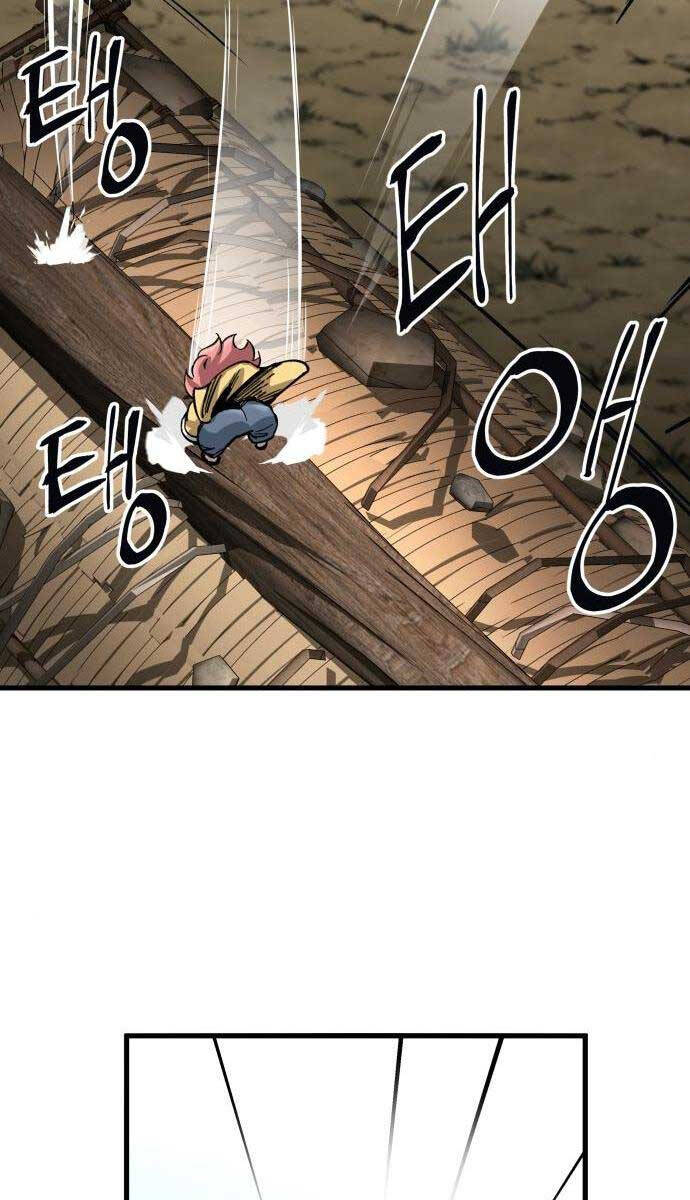 Ông Võ Giả Và Cháu Chí Tôn Chapter 14.1 - Trang 2