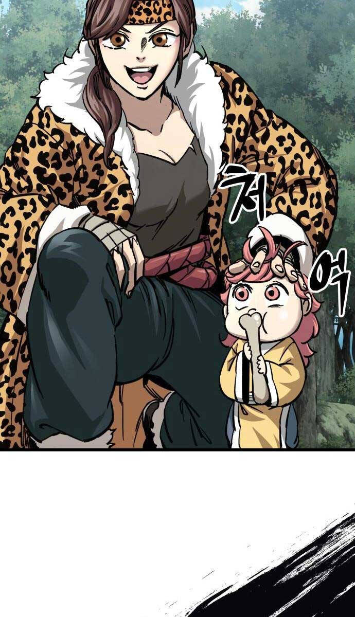 Ông Võ Giả Và Cháu Chí Tôn Chapter 14.1 - Trang 2