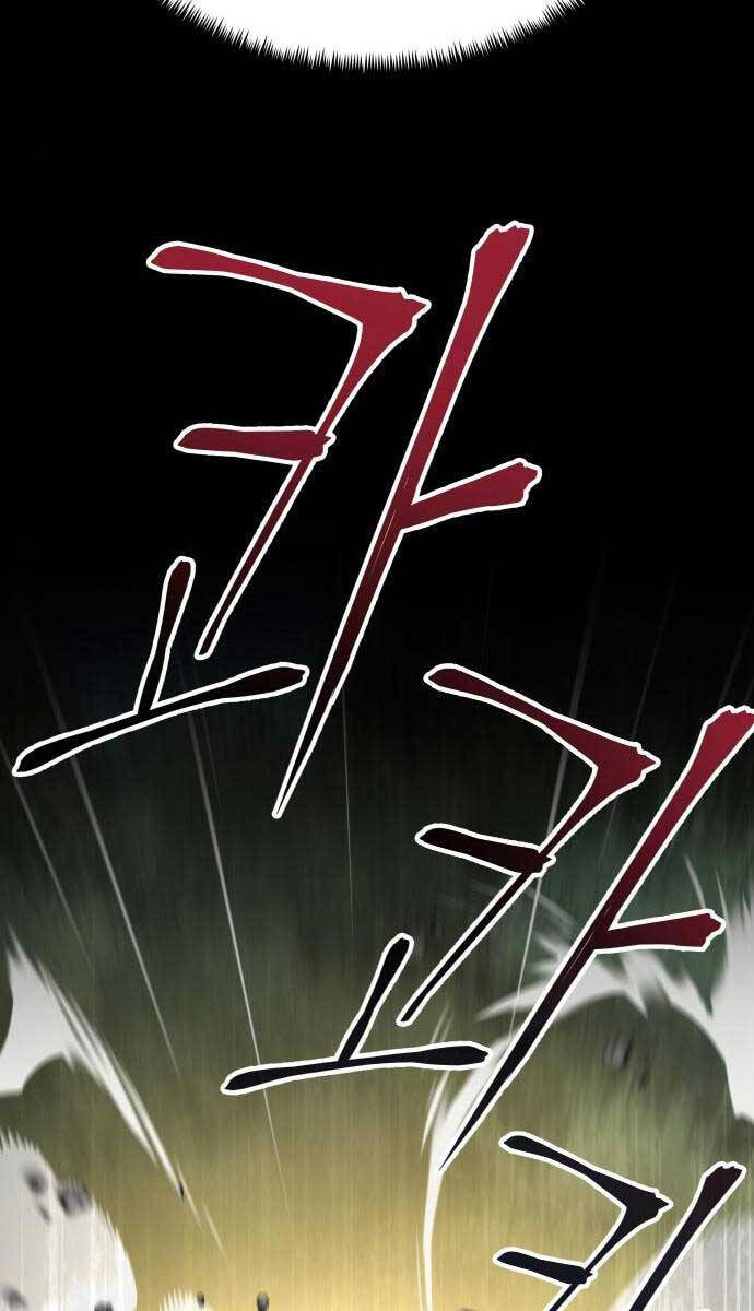 Ông Võ Giả Và Cháu Chí Tôn Chapter 14.1 - Trang 2