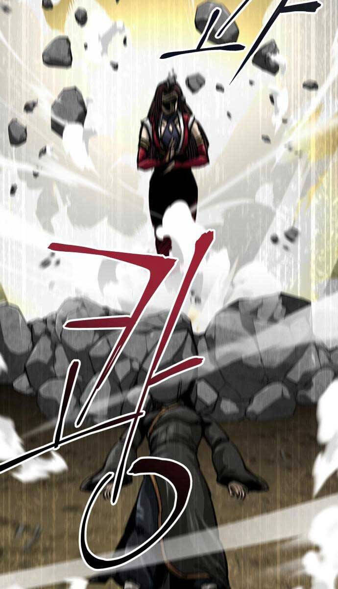 Ông Võ Giả Và Cháu Chí Tôn Chapter 14.1 - Trang 2