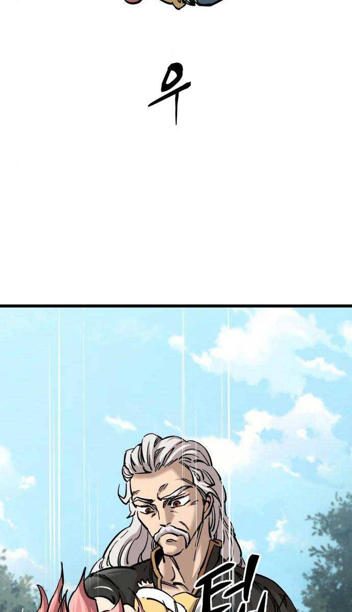 Ông Võ Giả Và Cháu Chí Tôn Chapter 14.1 - Trang 2