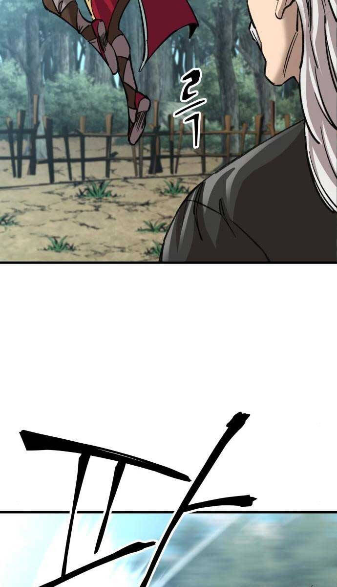 Ông Võ Giả Và Cháu Chí Tôn Chapter 14.1 - Trang 2