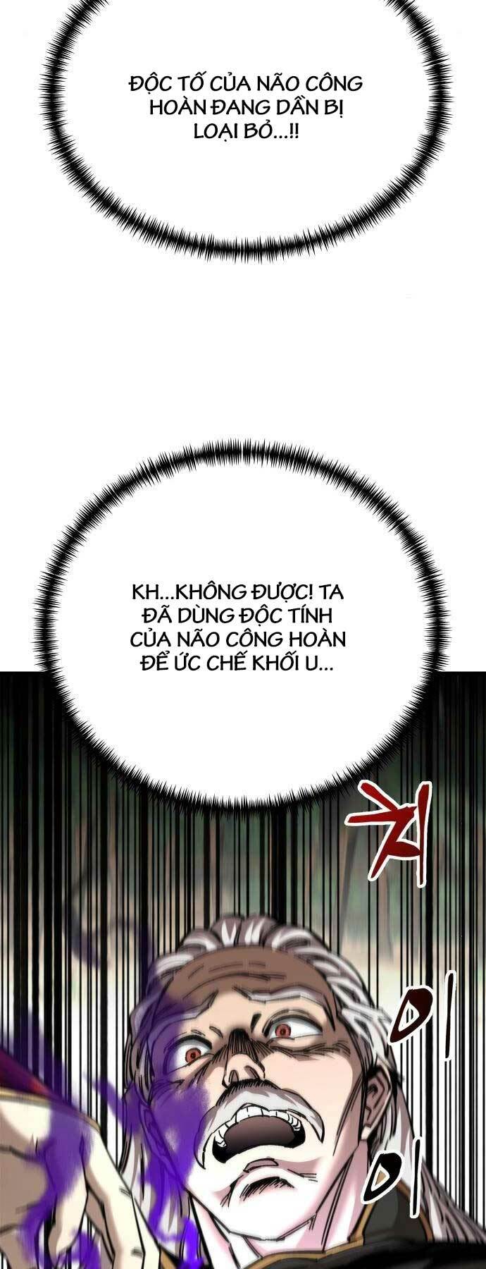 Ông Võ Giả Và Cháu Chí Tôn Chapter 14 - Trang 2