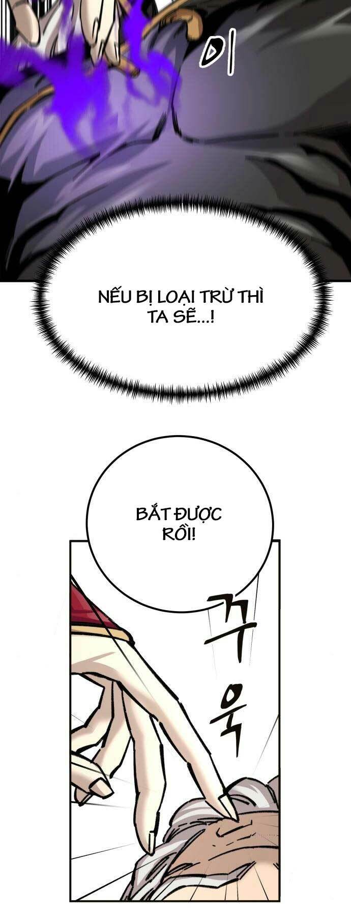 Ông Võ Giả Và Cháu Chí Tôn Chapter 14 - Trang 2