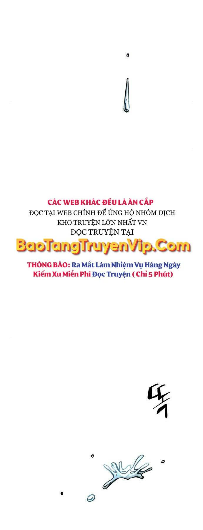 Ông Võ Giả Và Cháu Chí Tôn Chapter 14 - Trang 2