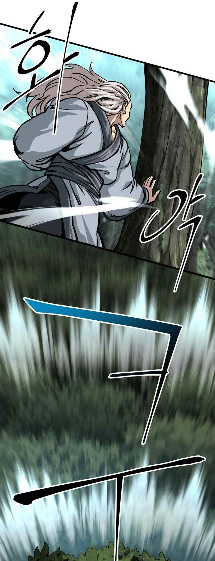 Ông Võ Giả Và Cháu Chí Tôn Chapter 14 - Trang 2