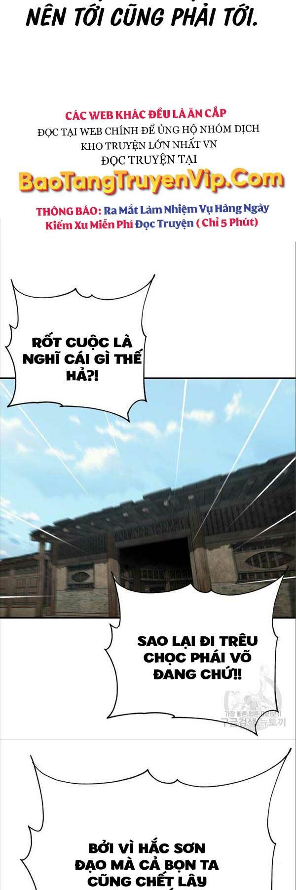 Ông Võ Giả Và Cháu Chí Tôn Chapter 15 - Trang 2