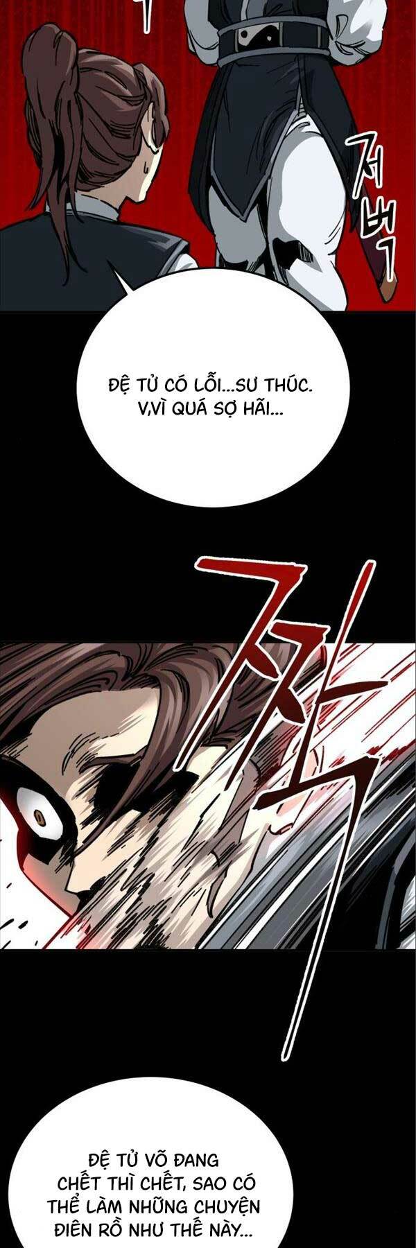 Ông Võ Giả Và Cháu Chí Tôn Chapter 15 - Trang 2