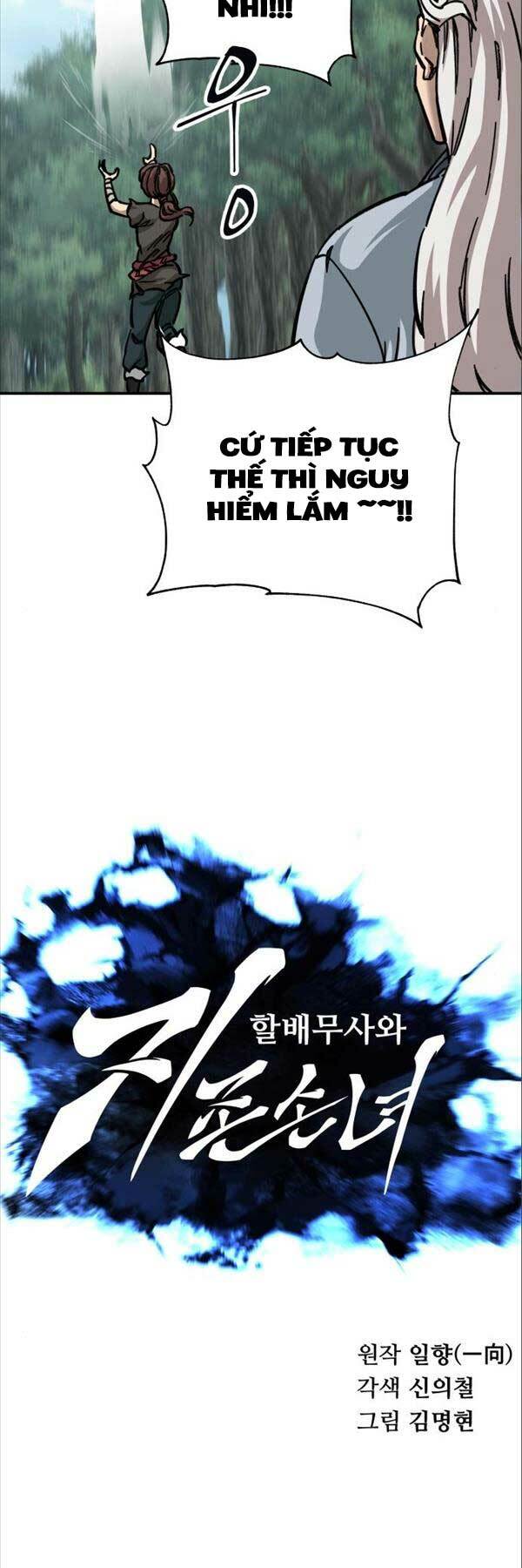 Ông Võ Giả Và Cháu Chí Tôn Chapter 15 - Trang 2