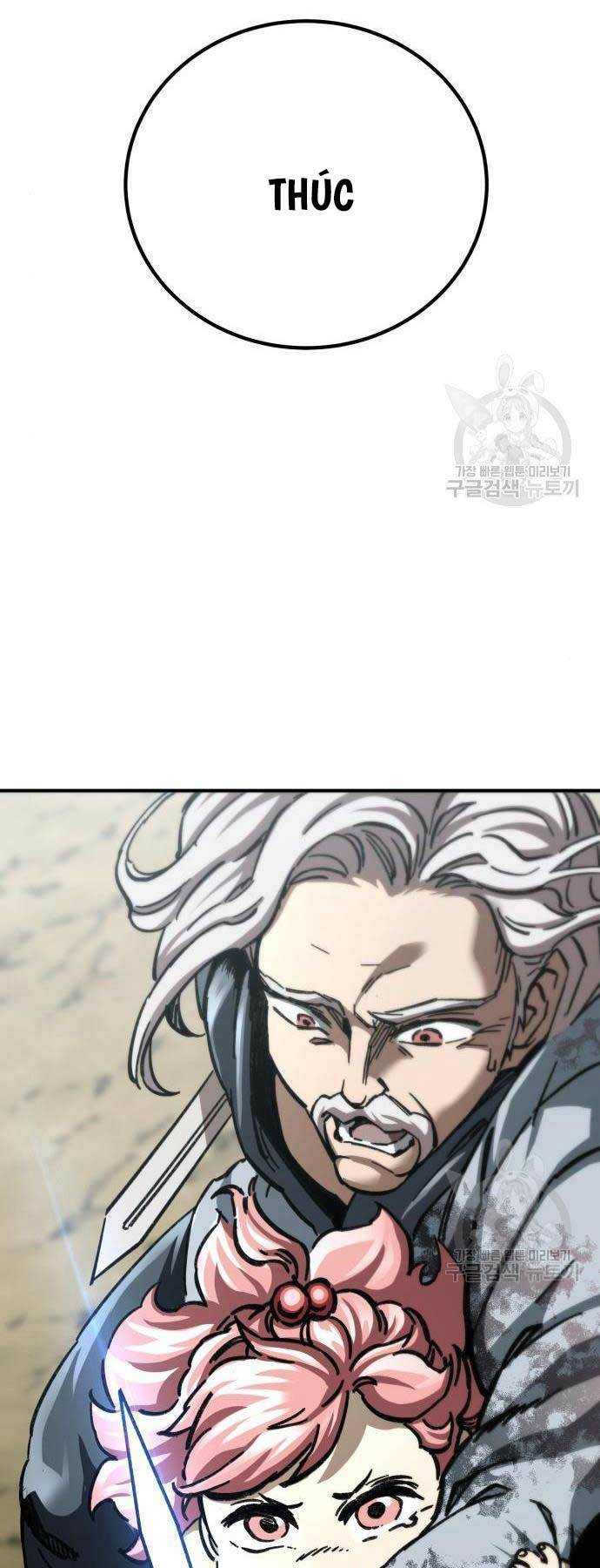 Ông Võ Giả Và Cháu Chí Tôn Chapter 16 - Trang 2