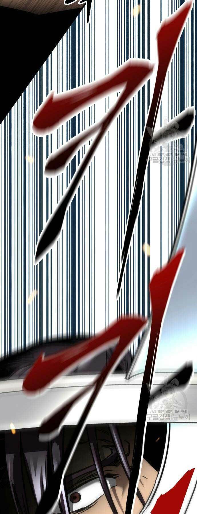 Ông Võ Giả Và Cháu Chí Tôn Chapter 16 - Trang 2