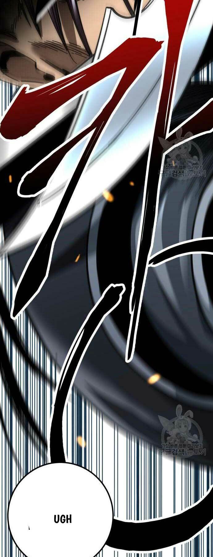 Ông Võ Giả Và Cháu Chí Tôn Chapter 16 - Trang 2