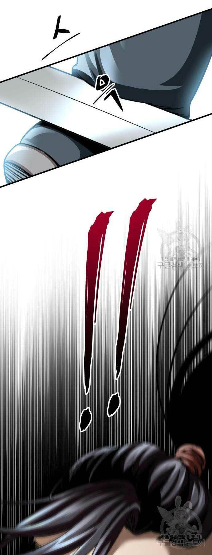 Ông Võ Giả Và Cháu Chí Tôn Chapter 16 - Trang 2