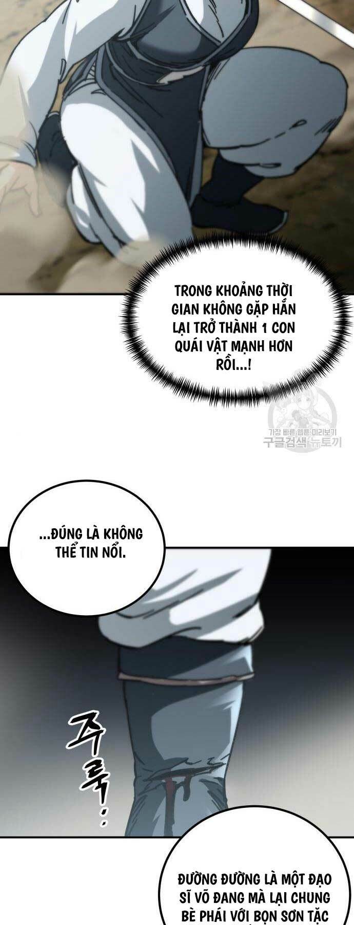 Ông Võ Giả Và Cháu Chí Tôn Chapter 16 - Trang 2