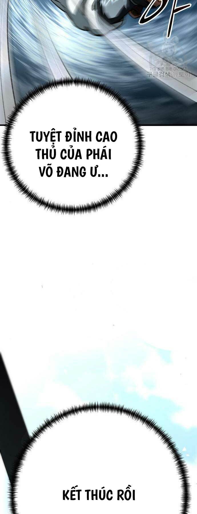 Ông Võ Giả Và Cháu Chí Tôn Chapter 16 - Trang 2