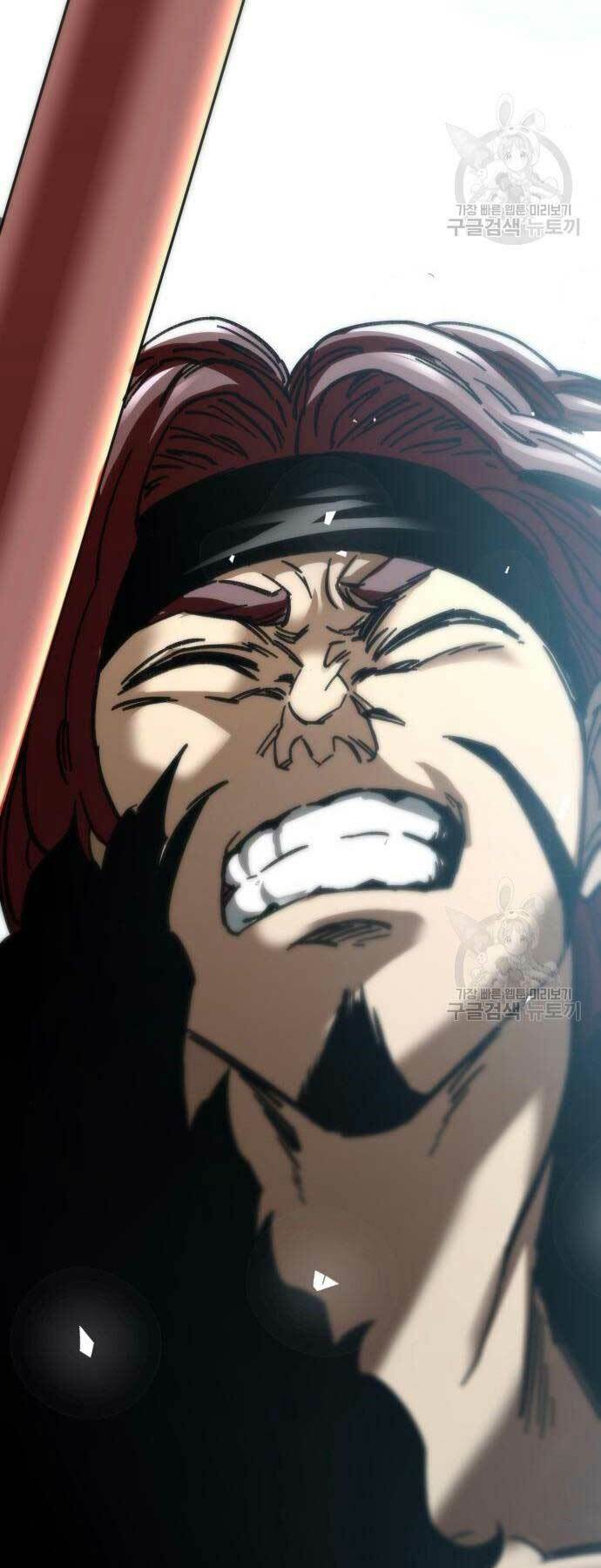 Ông Võ Giả Và Cháu Chí Tôn Chapter 16 - Trang 2