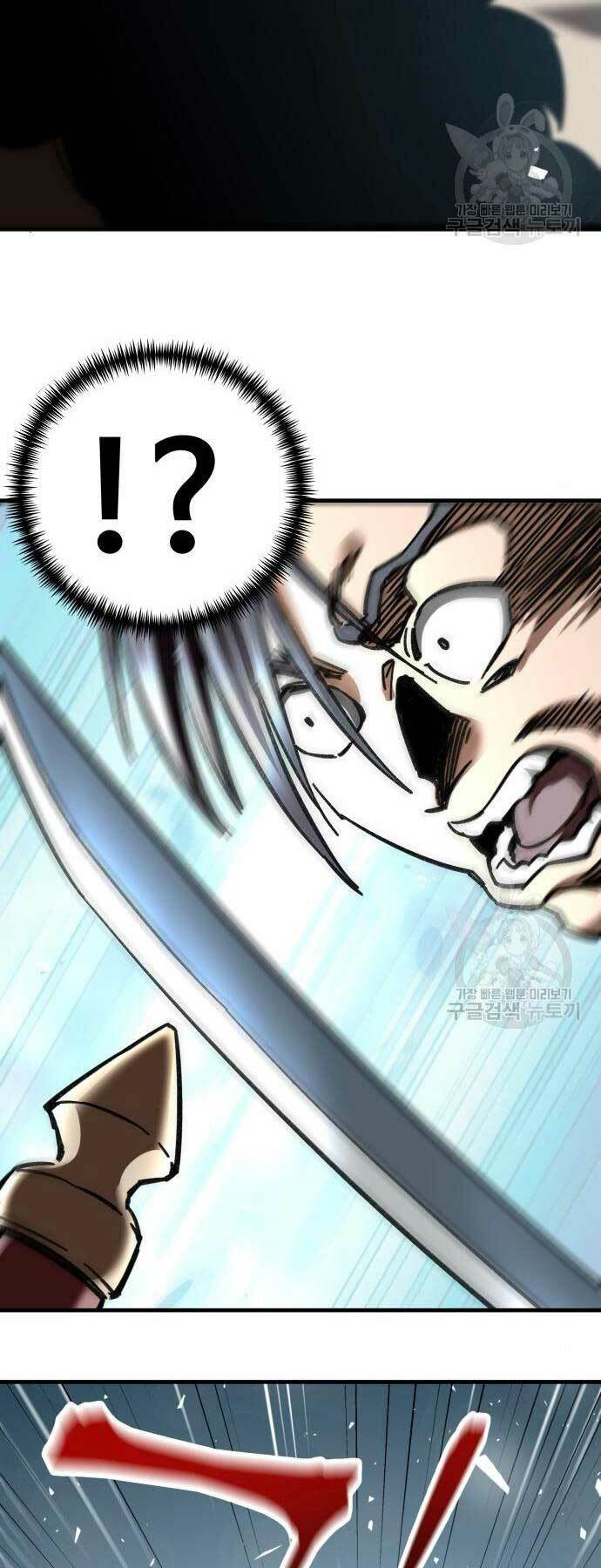 Ông Võ Giả Và Cháu Chí Tôn Chapter 16 - Trang 2