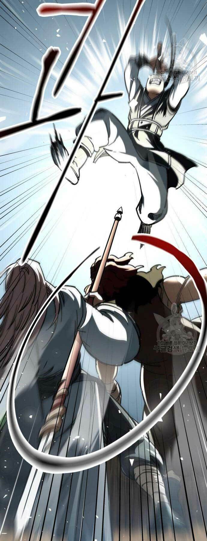 Ông Võ Giả Và Cháu Chí Tôn Chapter 16 - Trang 2