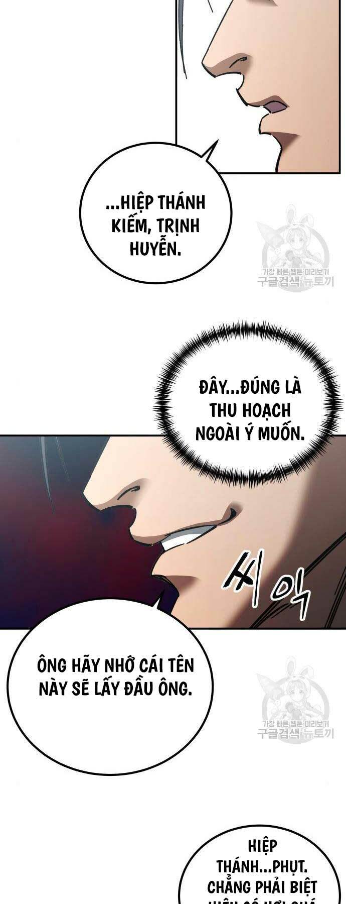 Ông Võ Giả Và Cháu Chí Tôn Chapter 16 - Trang 2