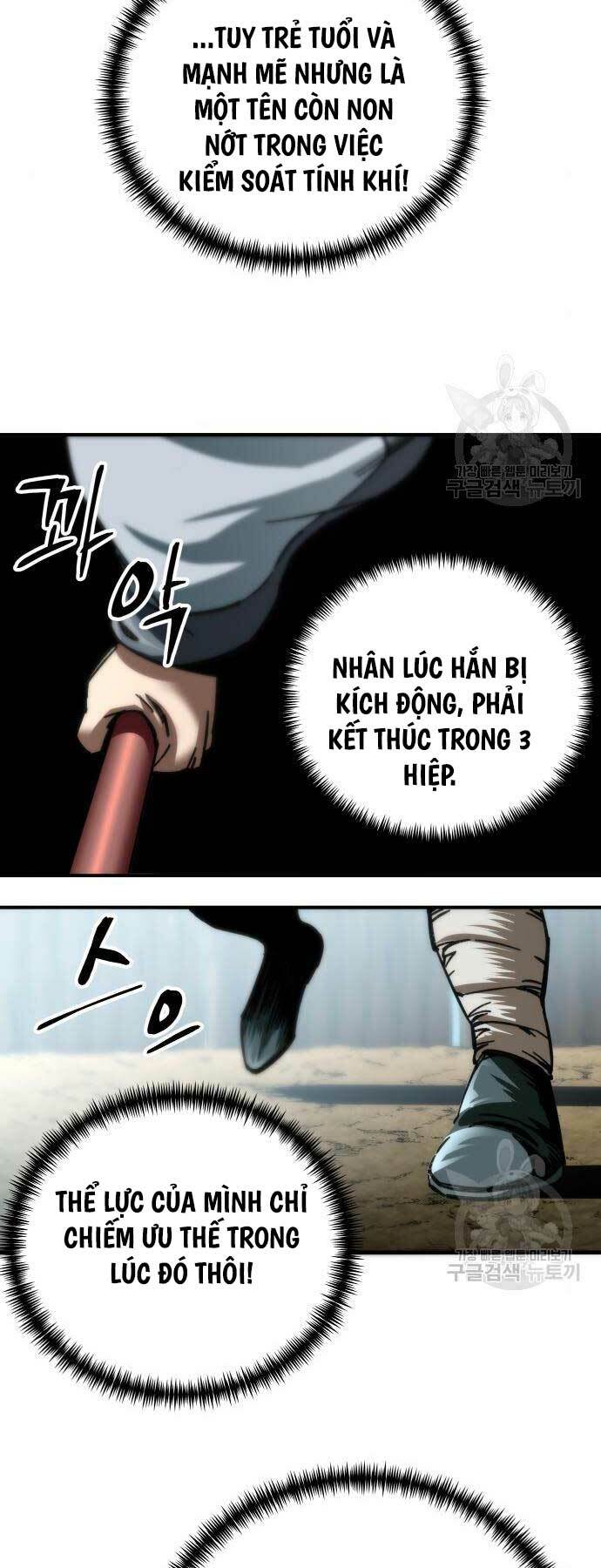 Ông Võ Giả Và Cháu Chí Tôn Chapter 16 - Trang 2