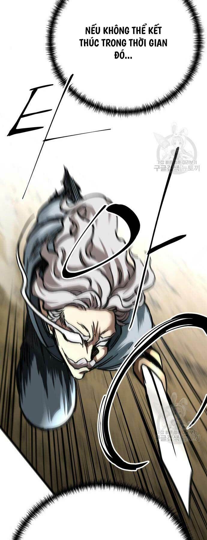 Ông Võ Giả Và Cháu Chí Tôn Chapter 16 - Trang 2