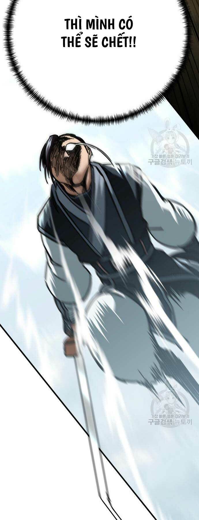 Ông Võ Giả Và Cháu Chí Tôn Chapter 16 - Trang 2