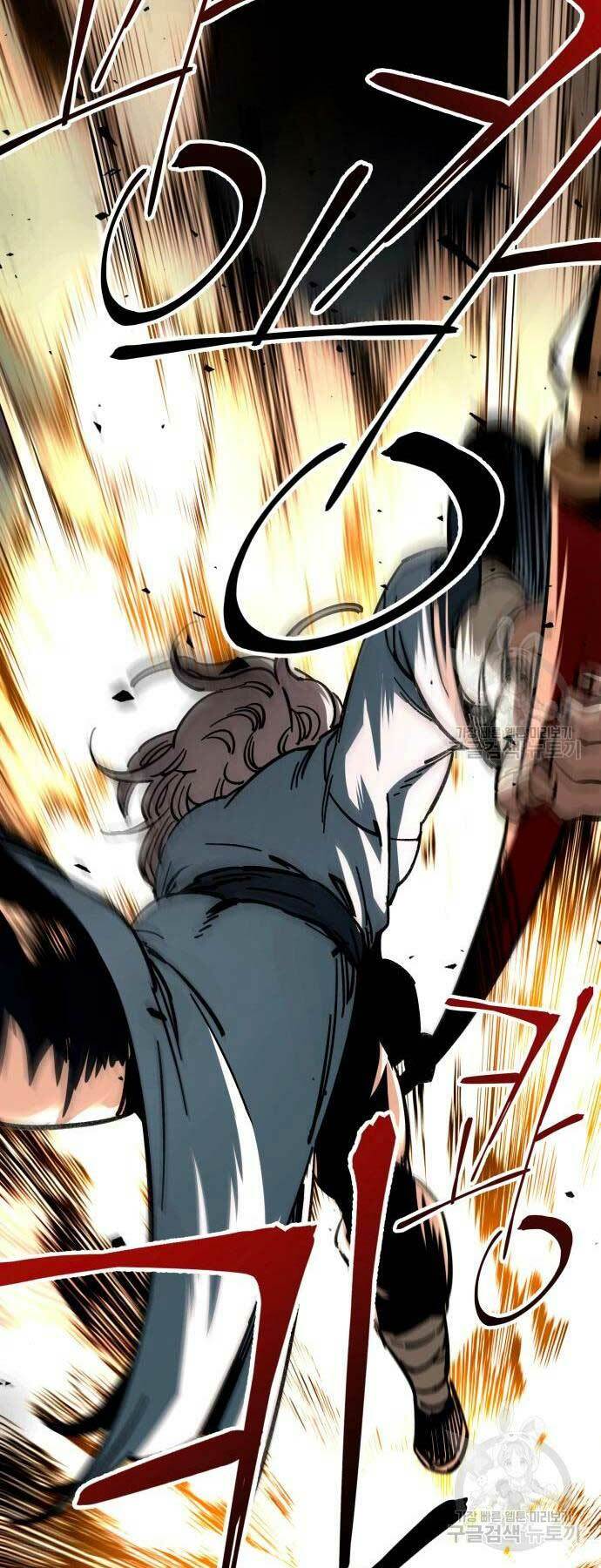 Ông Võ Giả Và Cháu Chí Tôn Chapter 16 - Trang 2