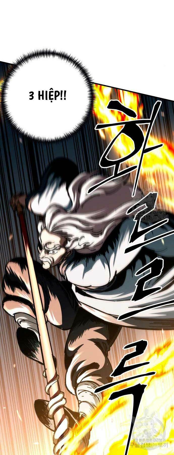 Ông Võ Giả Và Cháu Chí Tôn Chapter 16 - Trang 2