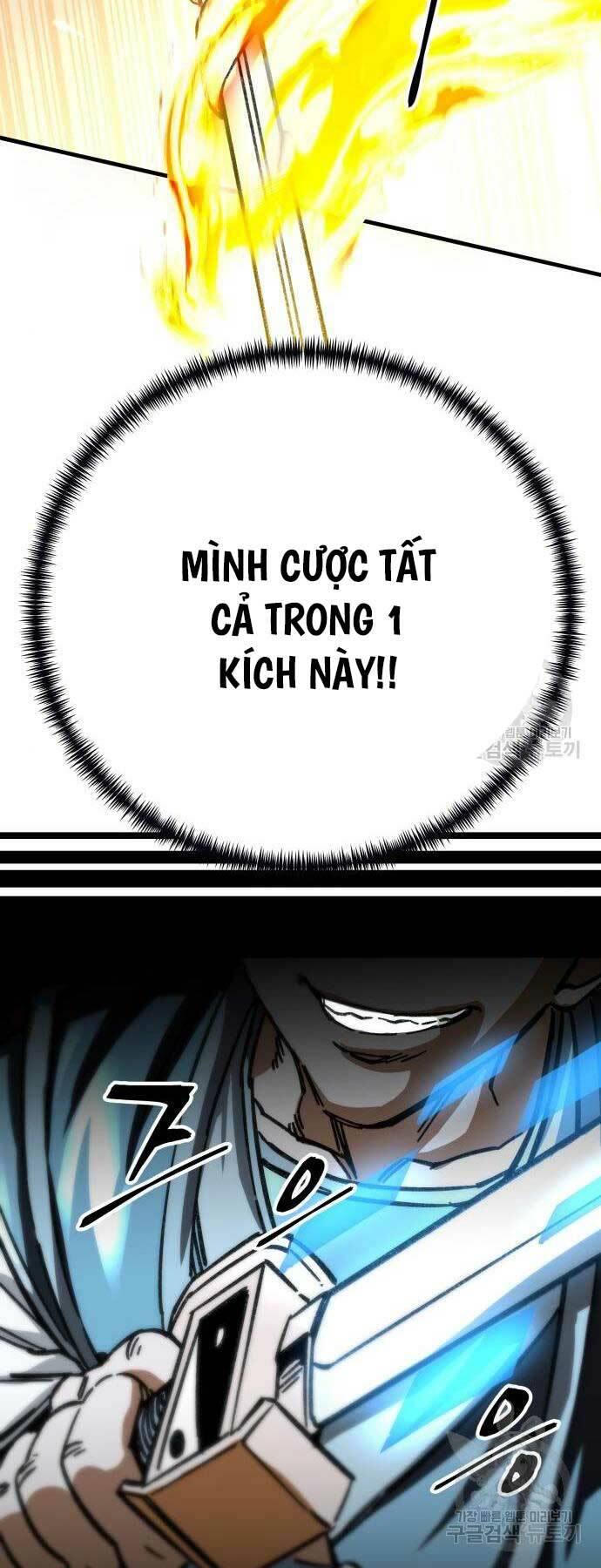 Ông Võ Giả Và Cháu Chí Tôn Chapter 16 - Trang 2