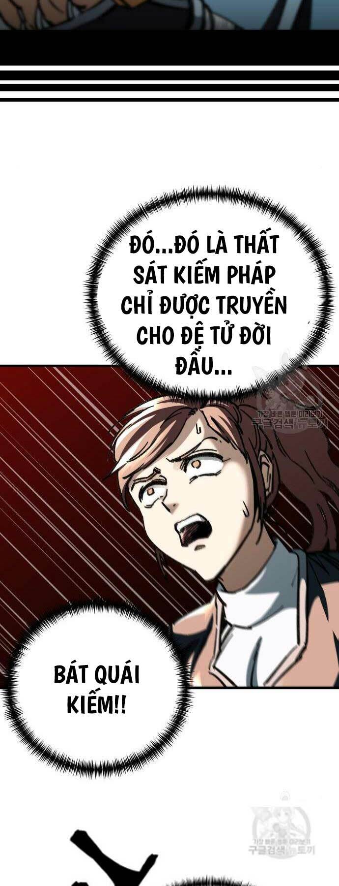 Ông Võ Giả Và Cháu Chí Tôn Chapter 16 - Trang 2