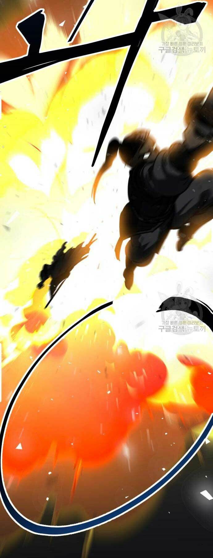 Ông Võ Giả Và Cháu Chí Tôn Chapter 16 - Trang 2