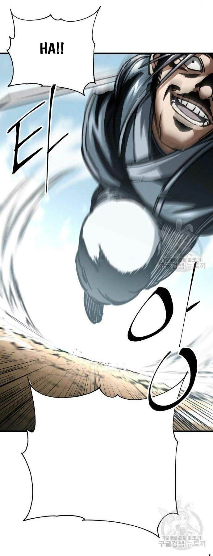 Ông Võ Giả Và Cháu Chí Tôn Chapter 16 - Trang 2