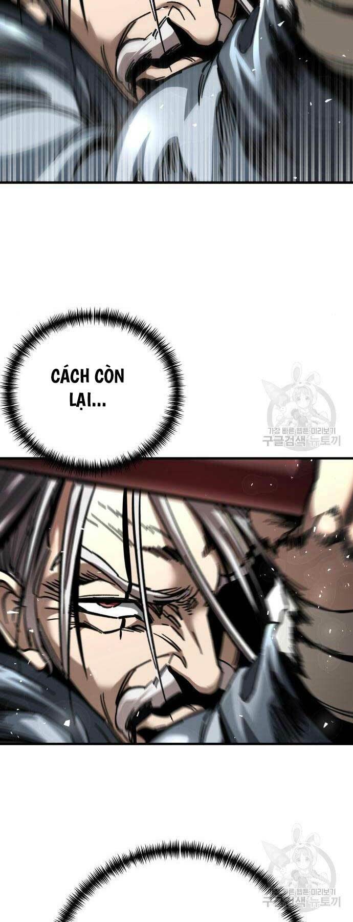 Ông Võ Giả Và Cháu Chí Tôn Chapter 16 - Trang 2