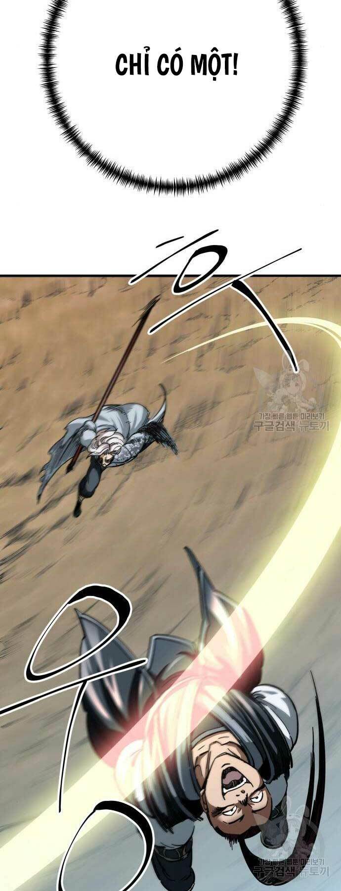 Ông Võ Giả Và Cháu Chí Tôn Chapter 16 - Trang 2