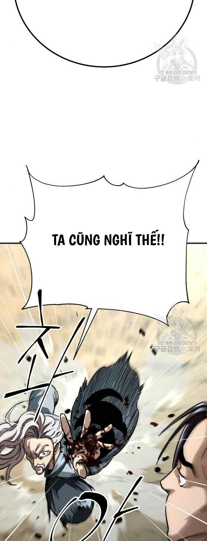 Ông Võ Giả Và Cháu Chí Tôn Chapter 16 - Trang 2