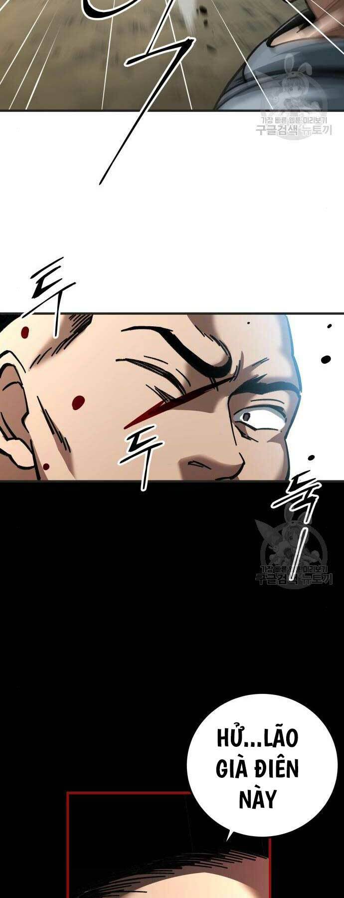 Ông Võ Giả Và Cháu Chí Tôn Chapter 16 - Trang 2