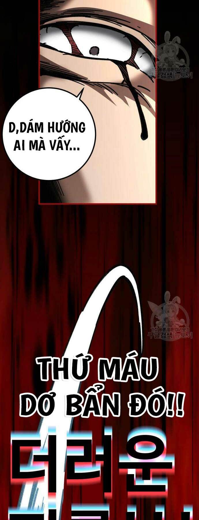 Ông Võ Giả Và Cháu Chí Tôn Chapter 16 - Trang 2