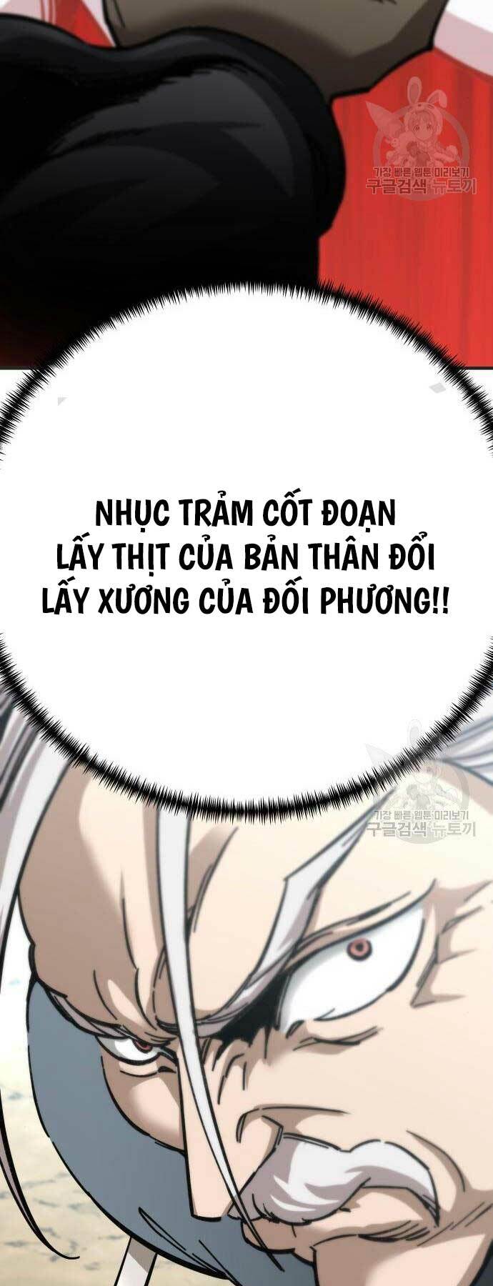 Ông Võ Giả Và Cháu Chí Tôn Chapter 16 - Trang 2