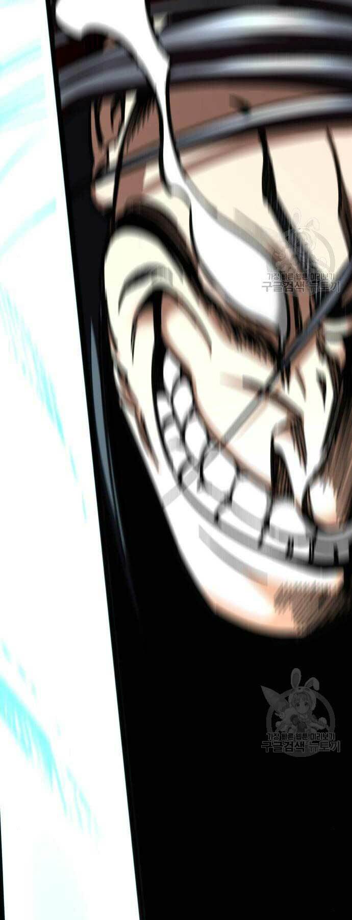 Ông Võ Giả Và Cháu Chí Tôn Chapter 16 - Trang 2