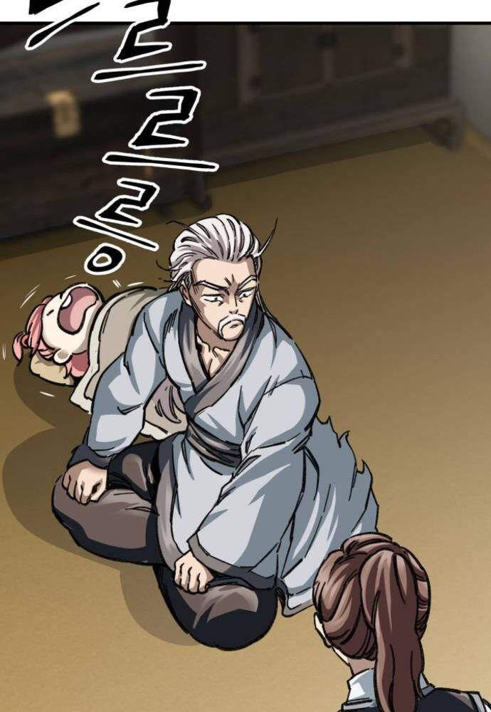 Ông Võ Giả Và Cháu Chí Tôn Chapter 17 - Trang 2