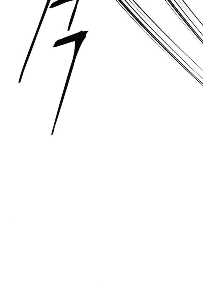 Ông Võ Giả Và Cháu Chí Tôn Chapter 17 - Trang 2