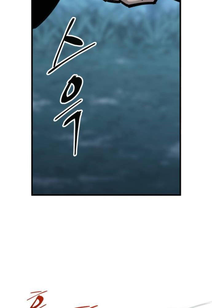 Ông Võ Giả Và Cháu Chí Tôn Chapter 17 - Trang 2