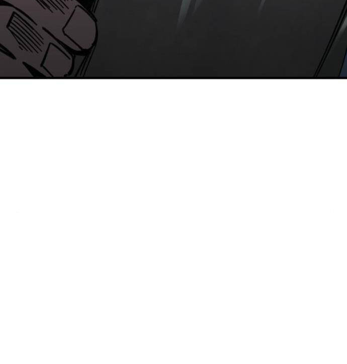 Ông Võ Giả Và Cháu Chí Tôn Chapter 17 - Trang 2