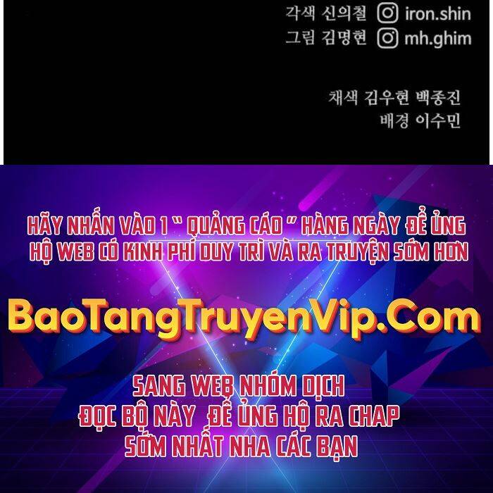 Ông Võ Giả Và Cháu Chí Tôn Chapter 17 - Trang 2