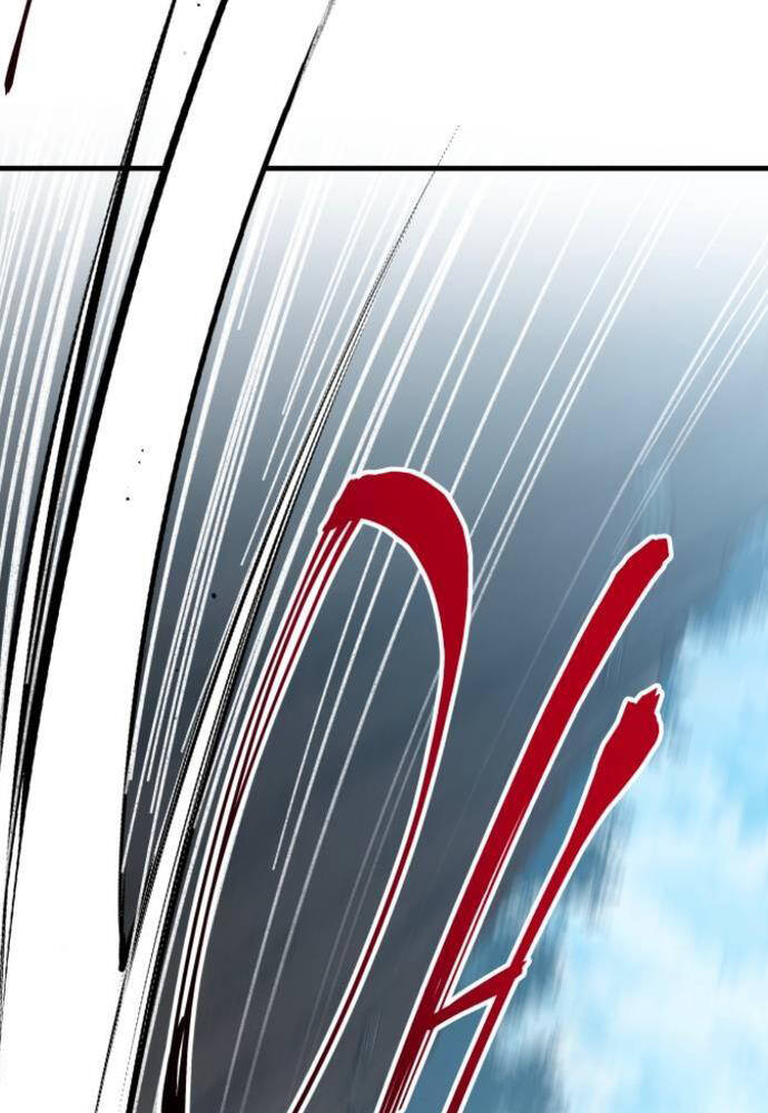 Ông Võ Giả Và Cháu Chí Tôn Chapter 17 - Trang 2