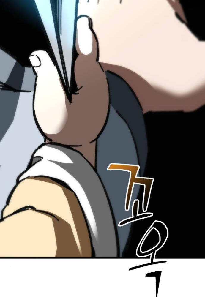 Ông Võ Giả Và Cháu Chí Tôn Chapter 17 - Trang 2